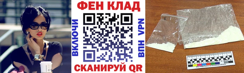 Amphetamine 98%  мориарти телеграм  Находка 