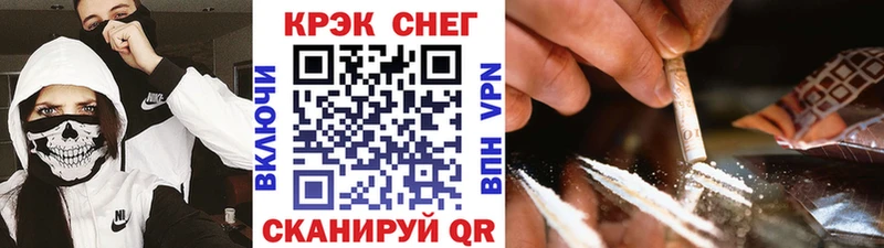 КОКАИН Колумбийский  Находка 