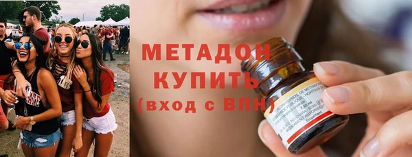 ECSTASY Алзамай