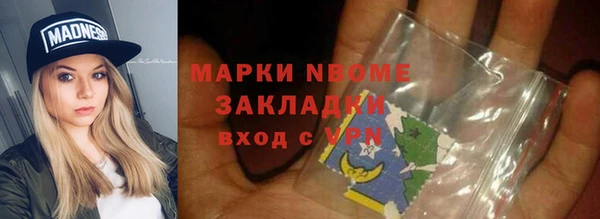 ECSTASY Алзамай