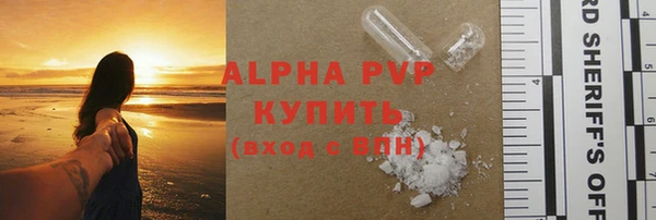 мяу мяу мука Алексин
