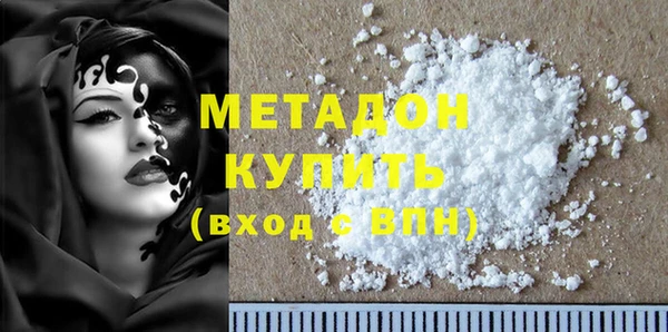 ECSTASY Алзамай