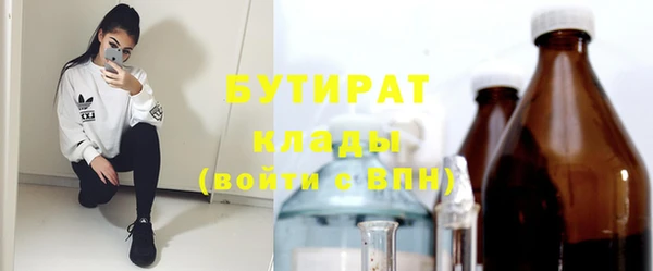ECSTASY Алзамай