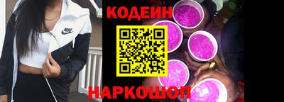 меф VHQ Славгород