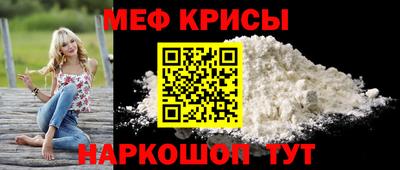 jwh Славянск-на-Кубани