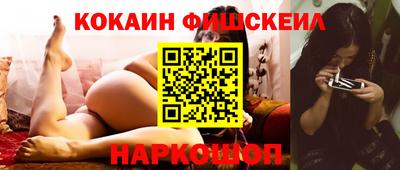 дмт Сланцы