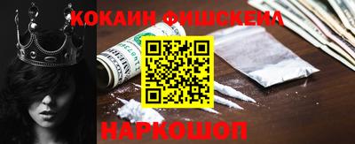 jwh Славянск-на-Кубани
