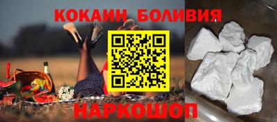 jwh Славянск-на-Кубани