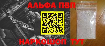 каннабис Среднеуральск