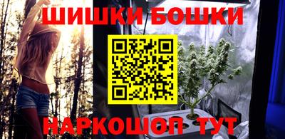меф VHQ Славгород