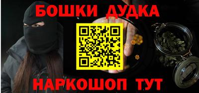 меф VHQ Славгород