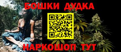не бодяженный Старая Купавна