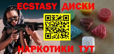 jwh Славянск-на-Кубани