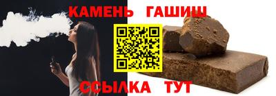 меф VHQ Славгород