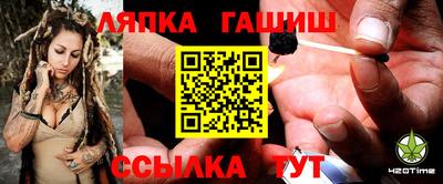 меф VHQ Славгород