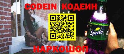 меф VHQ Славгород